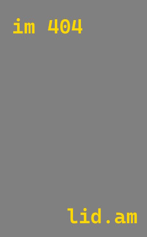 Проектирование автомоек в Артеме от 570 руб.